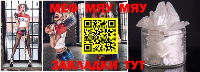 mdpv Свободный