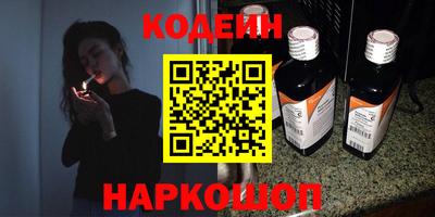 mdpv Свободный