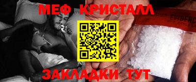 mdpv Свободный