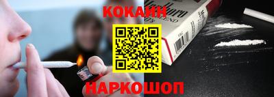 mdpv Свободный