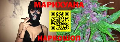 ALPHA PVP Северобайкальск