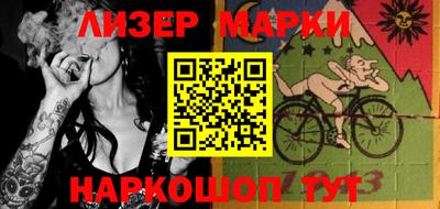 mdpv Свободный