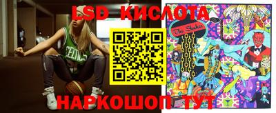 mdpv Свободный