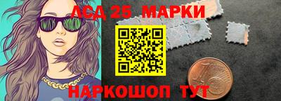 ALPHA PVP Северобайкальск