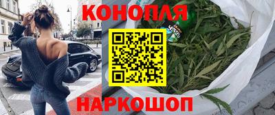 ALPHA PVP Северобайкальск