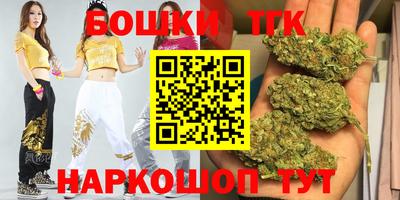 ALPHA PVP Северобайкальск