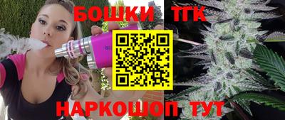 соль курить ск Севастополь