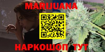 ALPHA PVP Северобайкальск