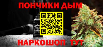ALPHA PVP Северобайкальск