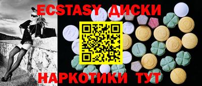mdpv Свободный