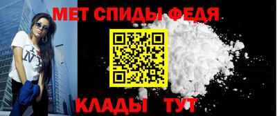 mdpv Свободный