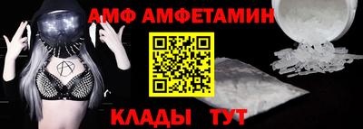 mdpv Свободный