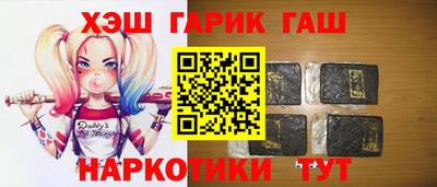 ALPHA PVP Северобайкальск