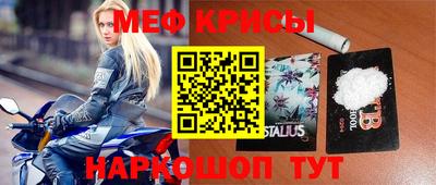 ALPHA PVP Северобайкальск