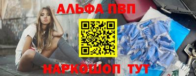 mdpv Свободный